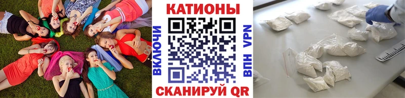 Цена Аткарск mega ТОР  Меф  СОЛЬ  Каннабис  Cocaine 