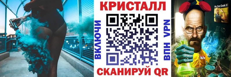 Amphetamine Розовый  купить наркотик  Аткарск 