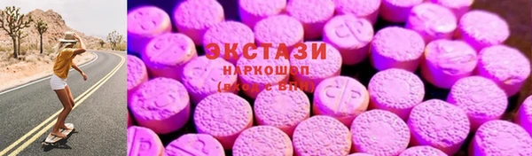jwh Вязники