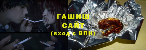 2c-b Армянск