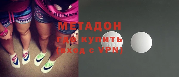 прущая мука Аркадак