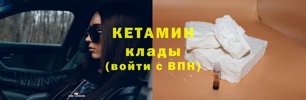 бутик Вяземский