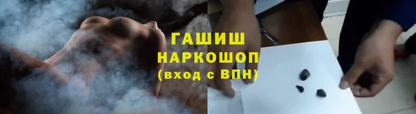 эйфоретик Вязьма