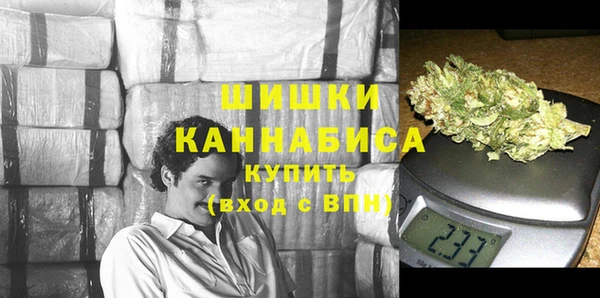 прущая мука Аркадак