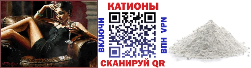 МЕФ VHQ  mega рабочий сайт  Аткарск 